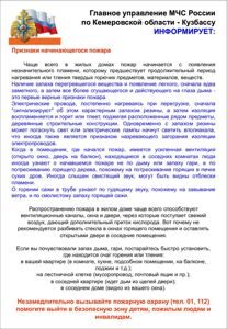 0c7a21781c290dbdd327001bb237a203-6